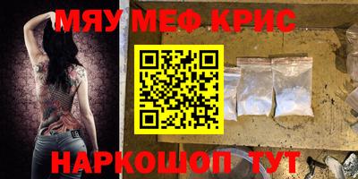 героин Лесосибирск