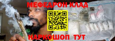 дживик Ликино-Дулёво