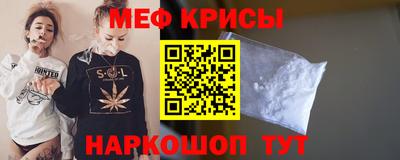 бутик Ливны