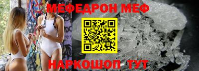 дживик Ликино-Дулёво