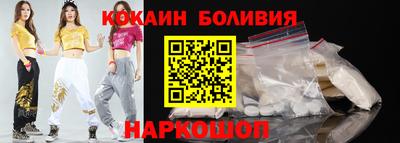 дживик Ликино-Дулёво