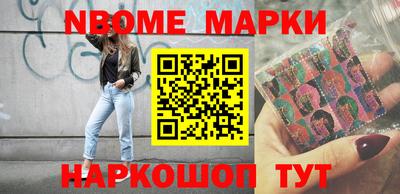 героин Лесосибирск