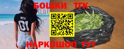 героин Лесосибирск