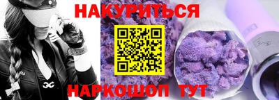 героин Лесосибирск