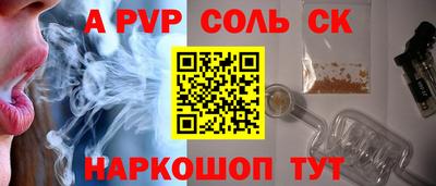 дживик Ликино-Дулёво