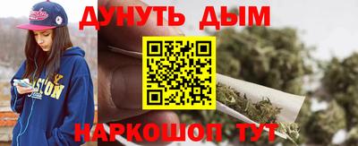 дживик Ликино-Дулёво