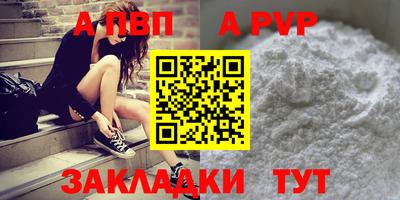 дживик Ликино-Дулёво