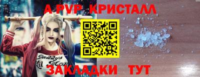 героин Лесосибирск