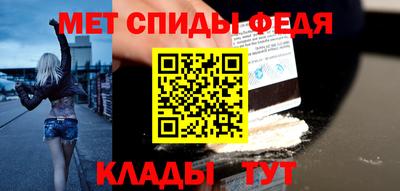 дживик Ликино-Дулёво