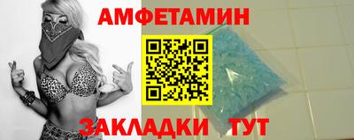 дживик Ликино-Дулёво