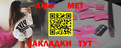 дживик Ликино-Дулёво