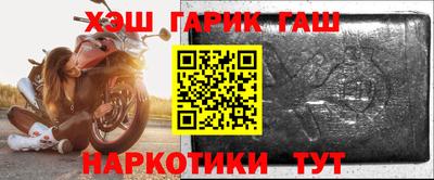 дживик Ликино-Дулёво