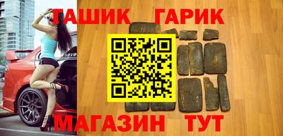 дживик Ликино-Дулёво