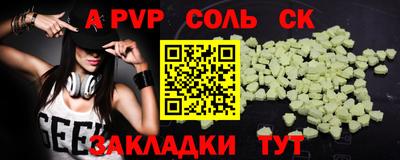 дживик Ликино-Дулёво