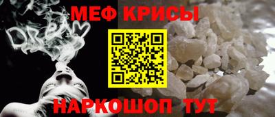 дживик Ликино-Дулёво