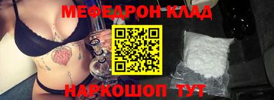 героин Лесосибирск