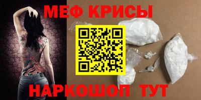 бутик Ливны
