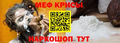 героин Лесосибирск