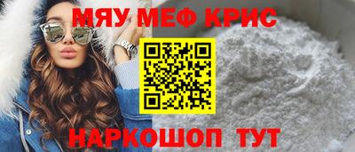 героин Лесосибирск
